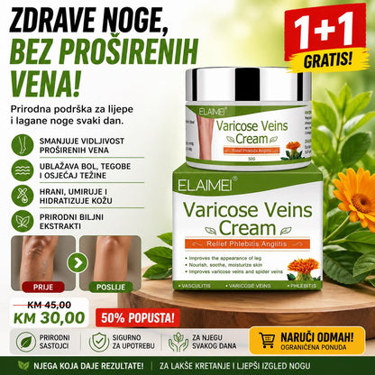 Krema za Proširene Vene Na Nogama 1 + 1 GRATIS